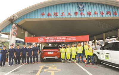 1563430421125523.jpg 南沙1.jpg