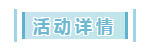 1592358738150008.png image.png