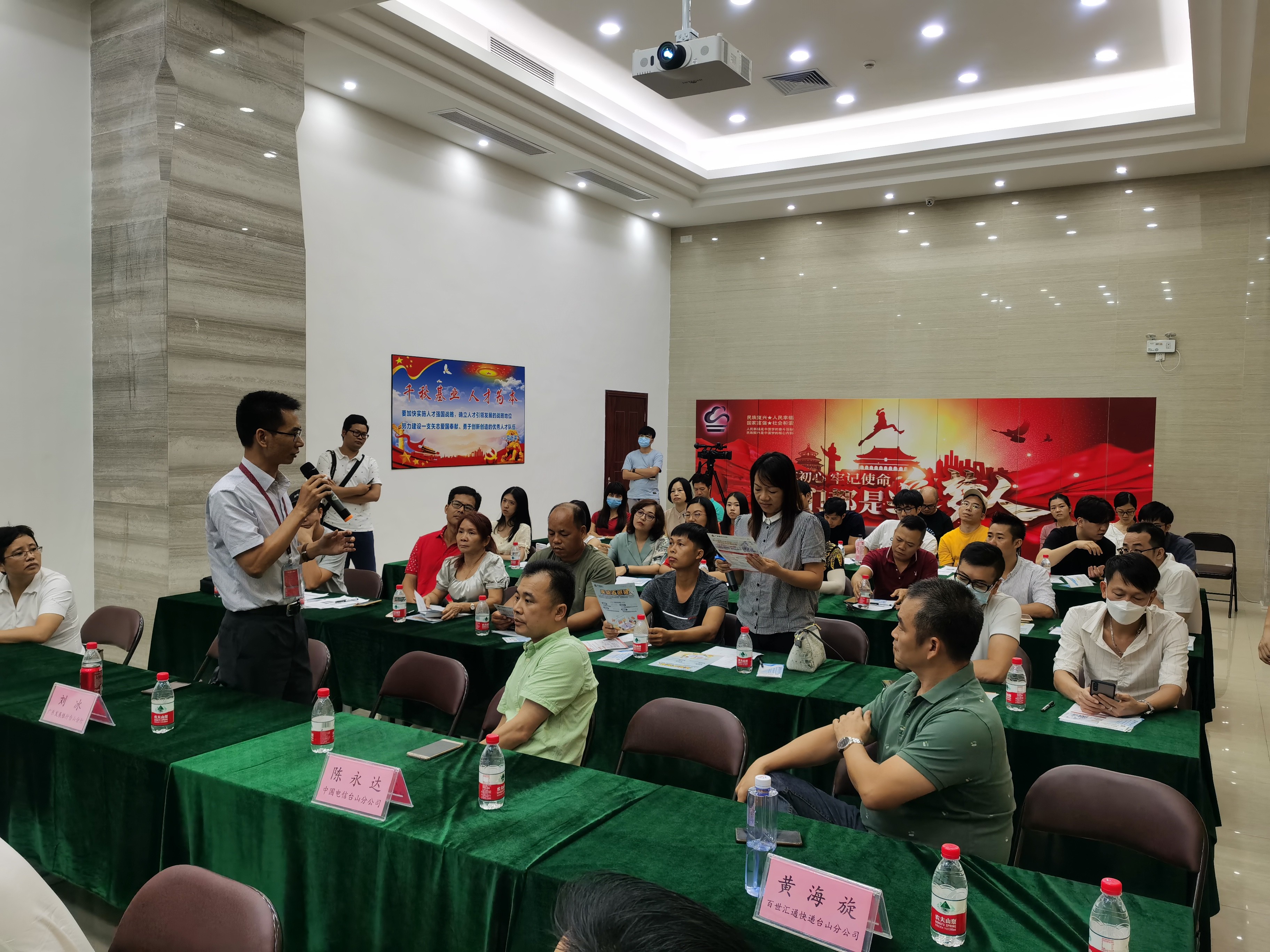 1597636081123638.jpg 答疑環(huán)節(jié)(1).jpg