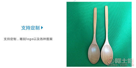 精致生活，從細(xì)節(jié)開(kāi)始 潔雅創(chuàng)意定制小木勺，為品牌與餐桌增添自然格調(diào)