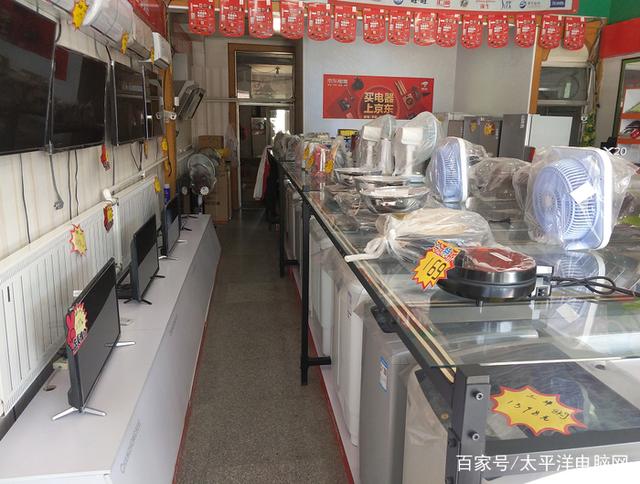 凡人善舉，正道成功 一個(gè)道德模范的京東家電專賣店