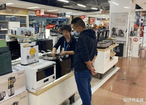20年家電銷售良心忠告 這4種家電再熱鬧也別買，錢多還不實(shí)用