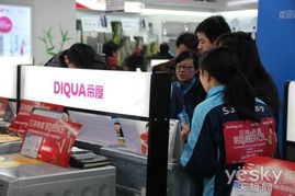 帝度家電熱銷揭秘 產(chǎn)品為王，營(yíng)銷助力，家用電器銷售新標(biāo)桿