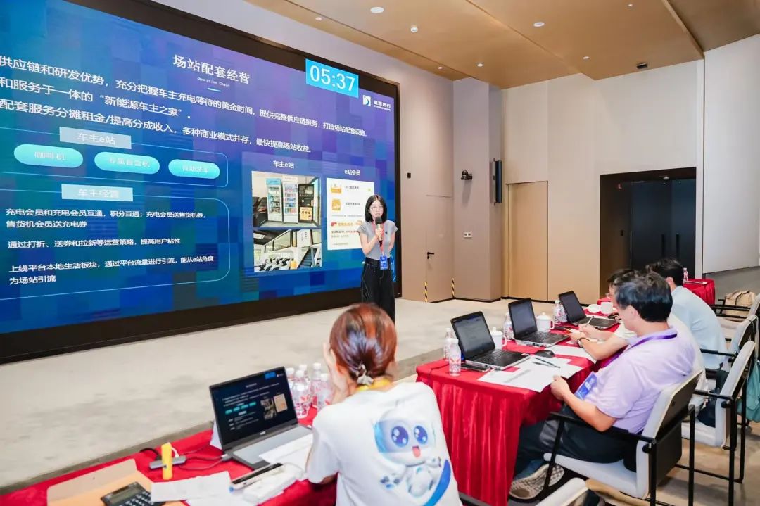 2025“創(chuàng)·在上海”國(guó)際創(chuàng)新創(chuàng)業(yè)大賽普陀賽區(qū)正式啟動(dòng) 上海企業(yè)網(wǎng)絡(luò)技術(shù)服務(wù)迎來新機(jī)遇