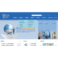 上海干纖網(wǎng)絡(luò)通信技術(shù) 賦能企業(yè)數(shù)字化轉(zhuǎn)型的堅(jiān)實(shí)基石