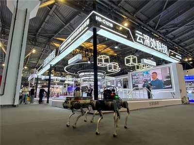 云深處科技閃耀WAIC2025 揭秘具身智能機(jī)器人核心技術(shù)與行業(yè)應(yīng)用新篇章