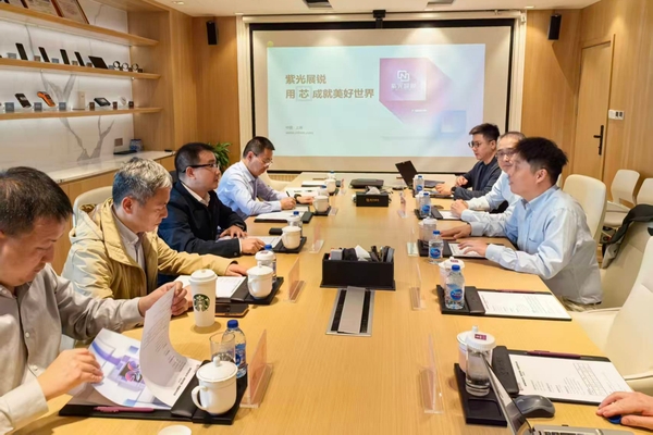 校黨委書記徐華蕊率隊(duì)赴滬開展企業(yè)調(diào)研，深化校企合作共探網(wǎng)絡(luò)技術(shù)服務(wù)新路徑