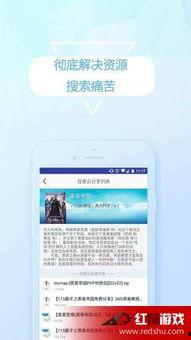 久青草綜合在線視頻,探索無限視頻世界的奇幻之旅