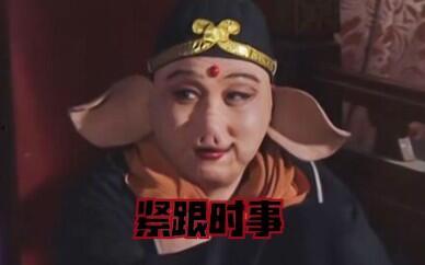 高老莊在線視頻動漫,穿越時空的奇幻冒險之旅