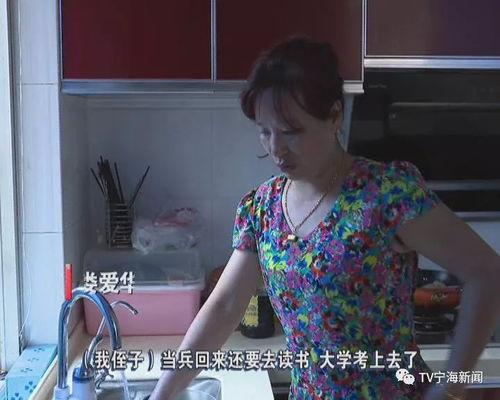 老阿姨在線視頻在線觀看,重溫經典，感受歲月溫情